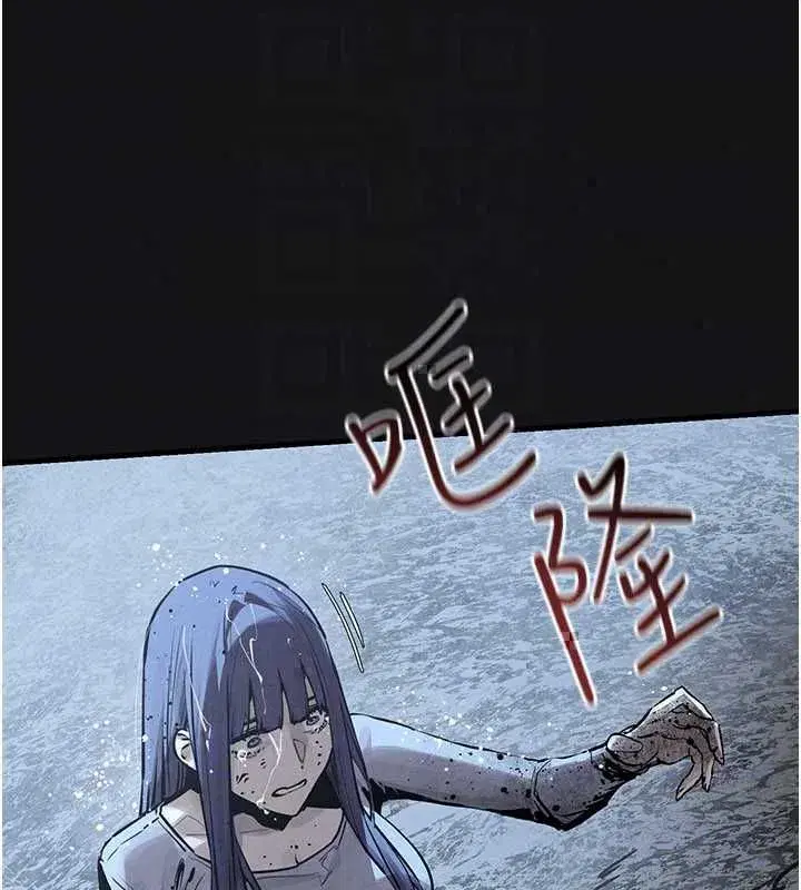 第208話