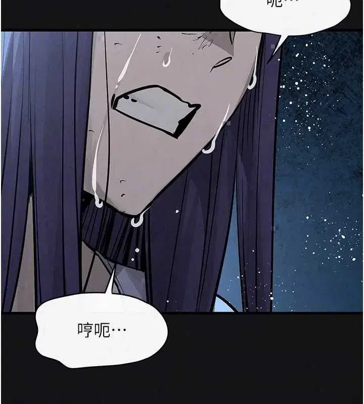 第208話