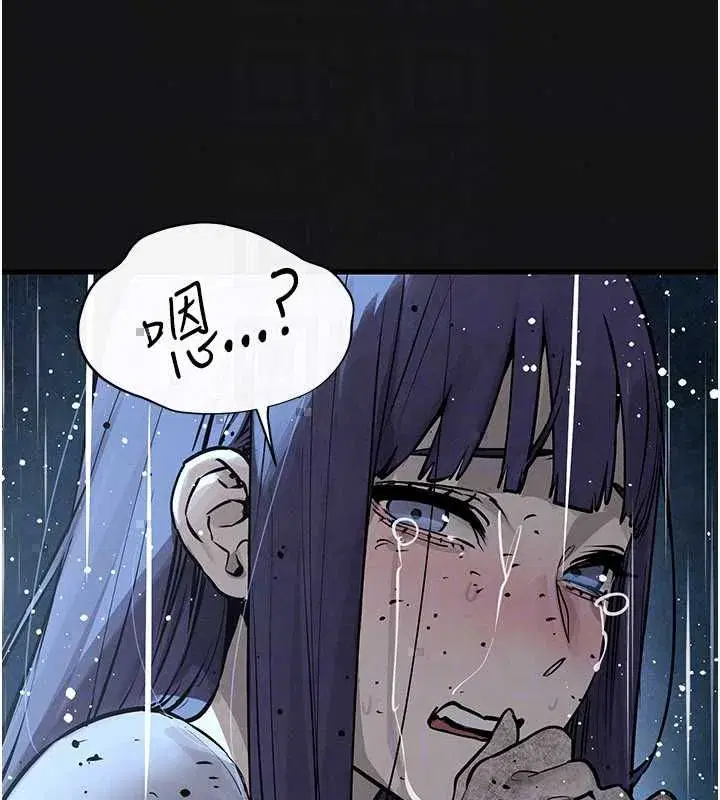 第208話