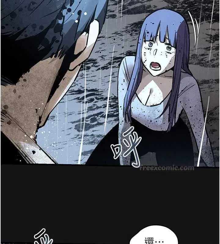 第208話