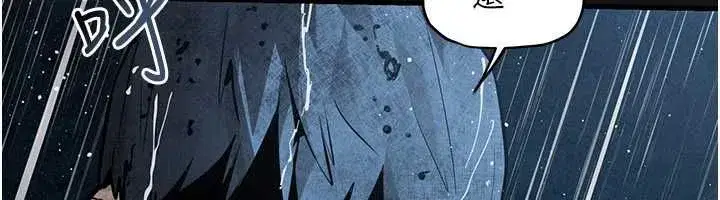 第208話