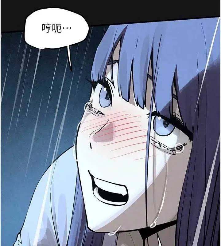 第208話