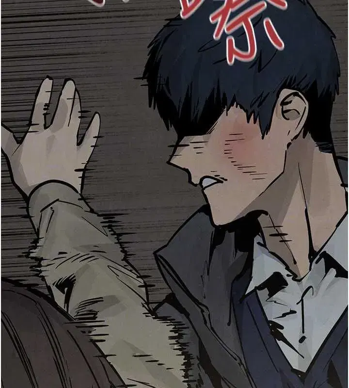 第208話