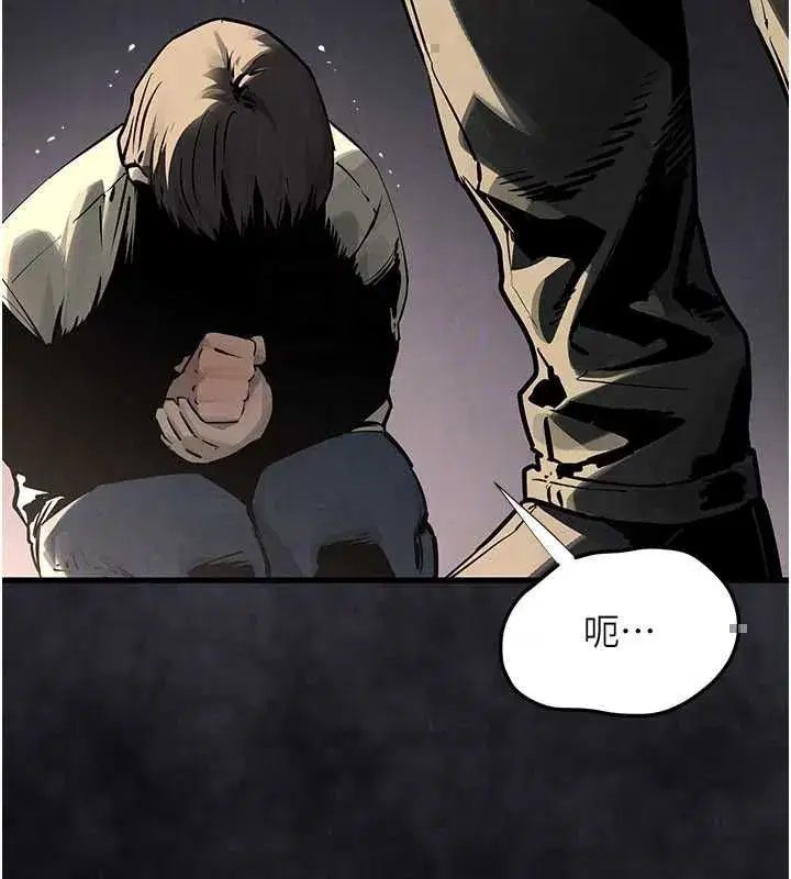 第208話