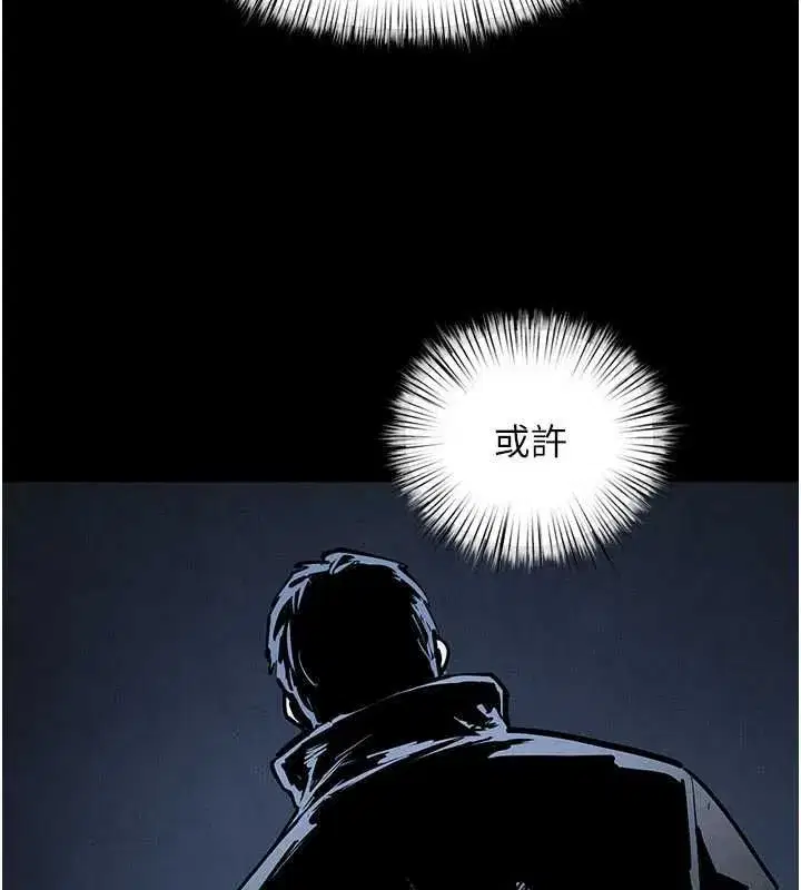第208話