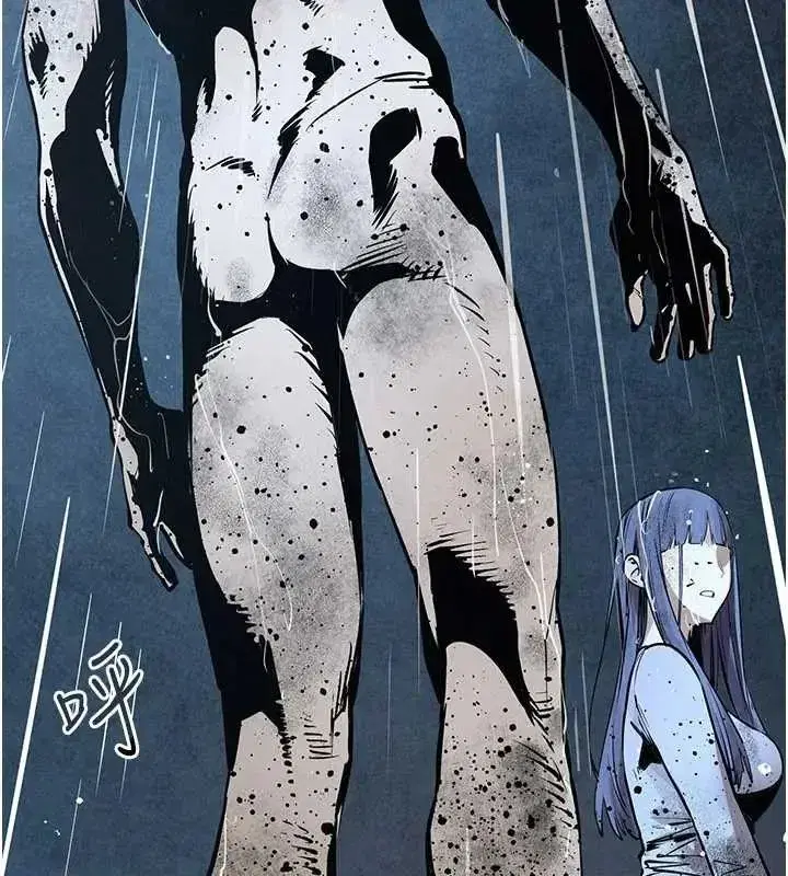 第209話
