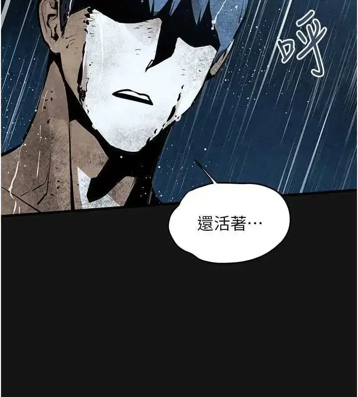第209話
