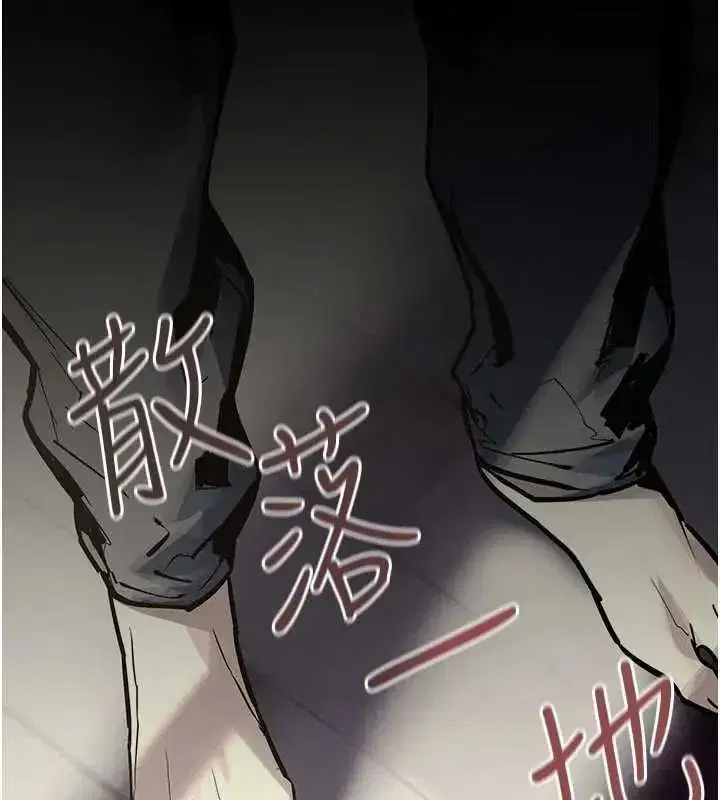 第209話