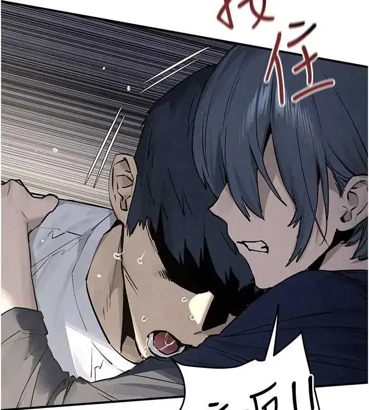 第209話