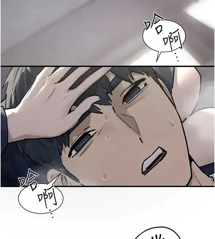 第209話