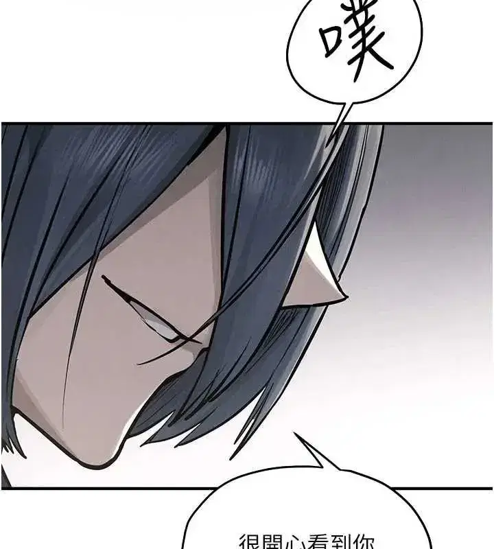 第209話