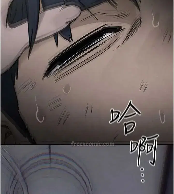 第209話