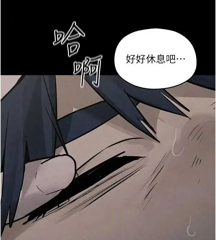 第209話