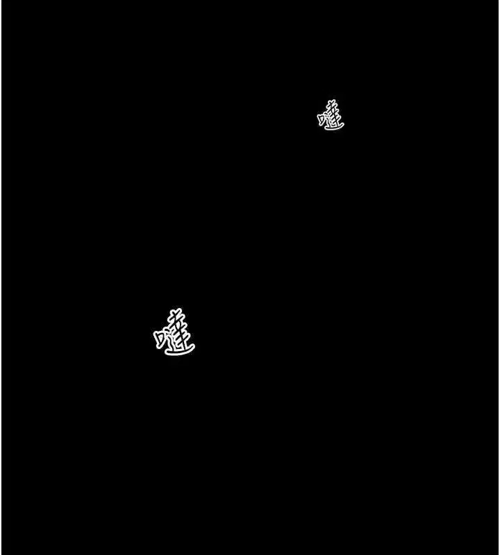 第209話