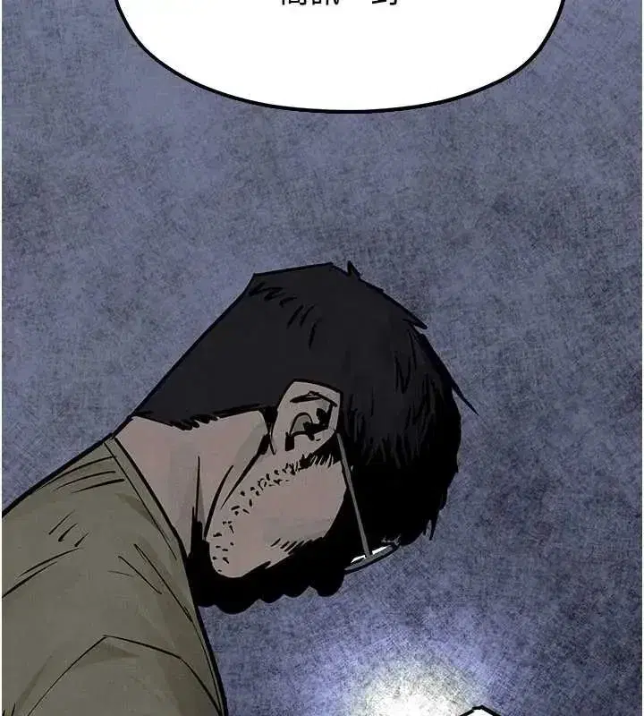 第209話