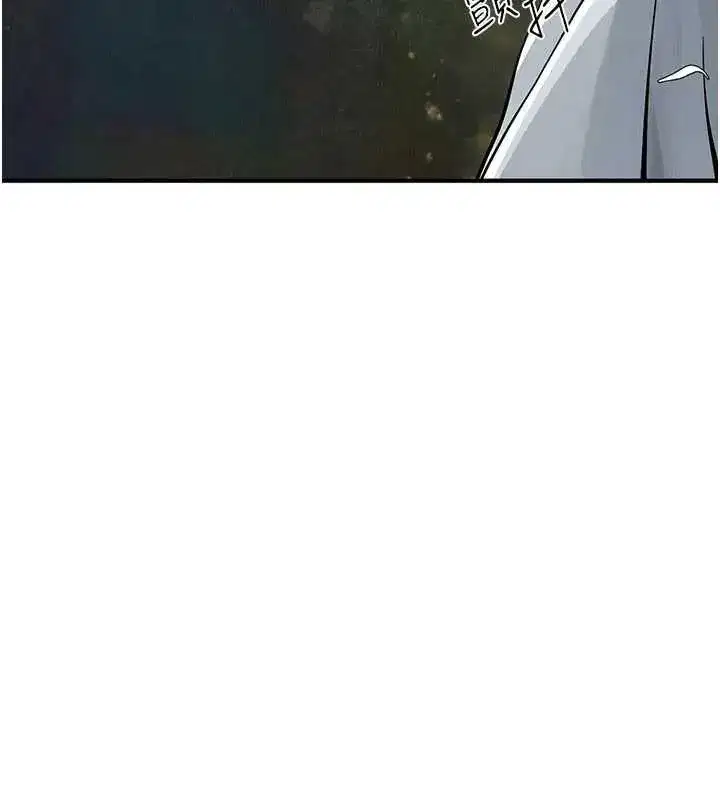 第209話