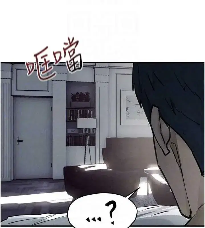 第209話