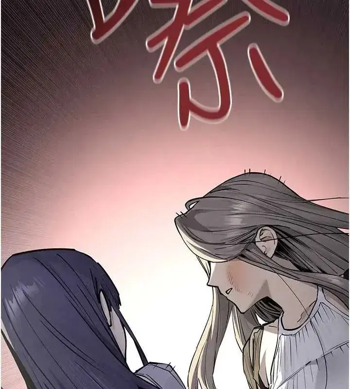 第209話