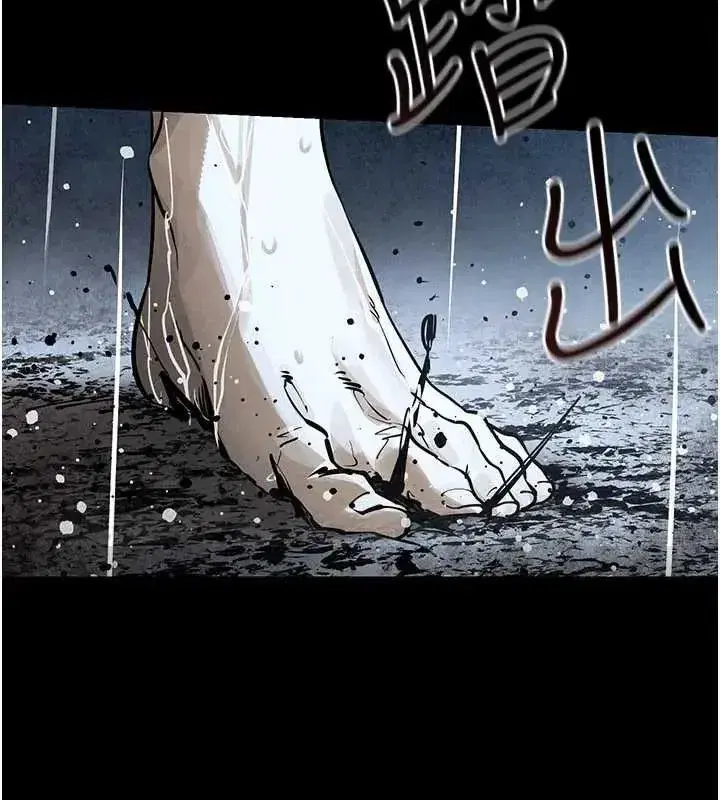 第209話