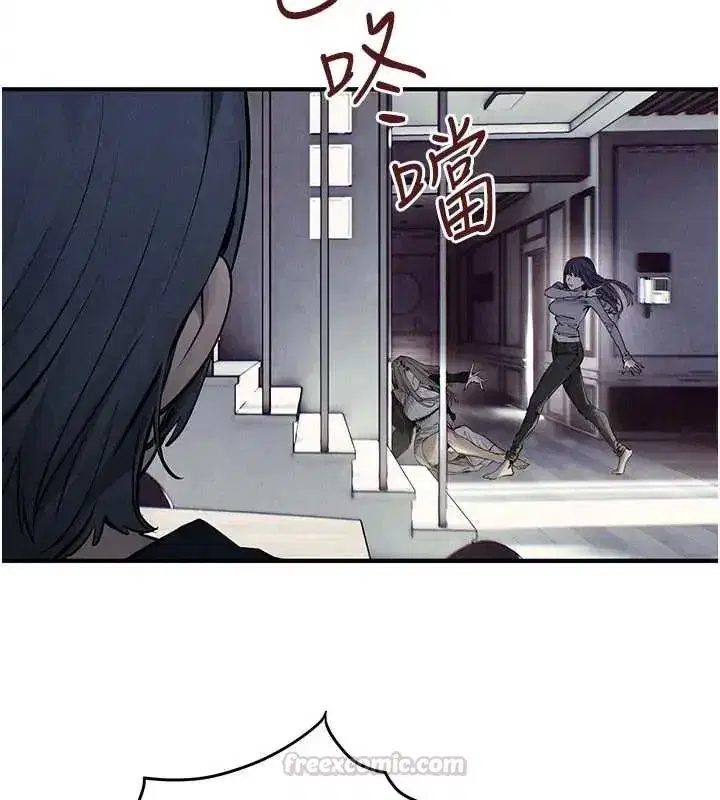 第209話
