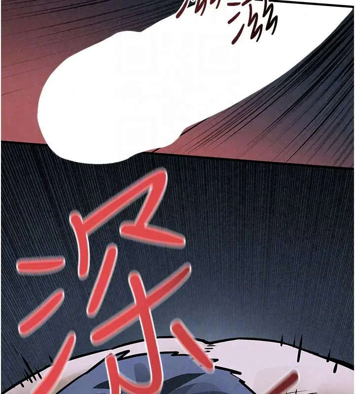 第210話