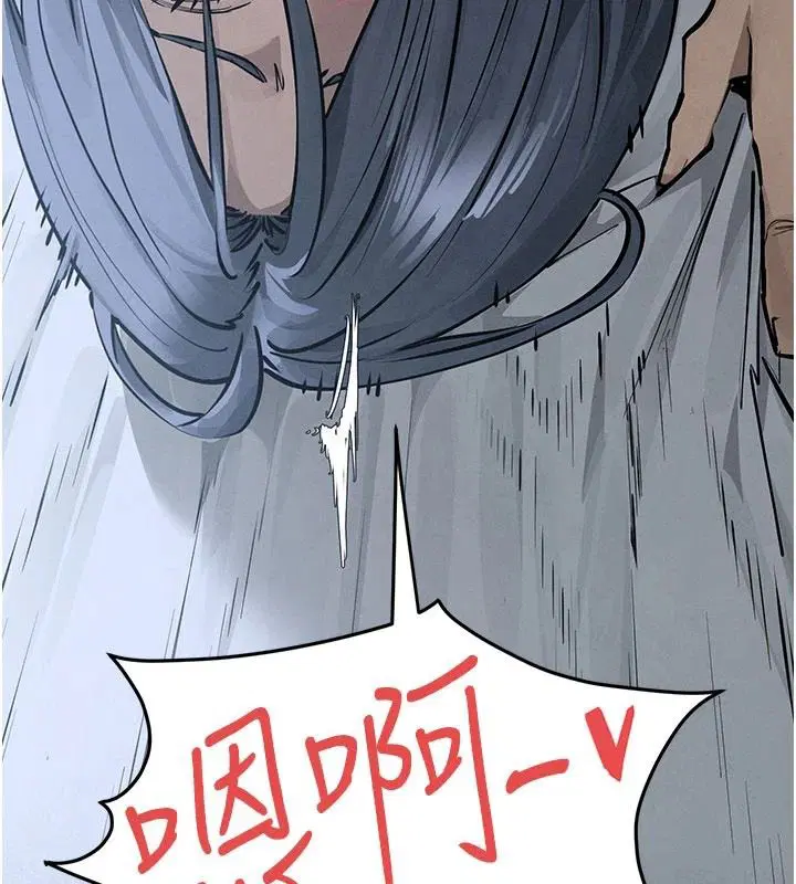 第210話