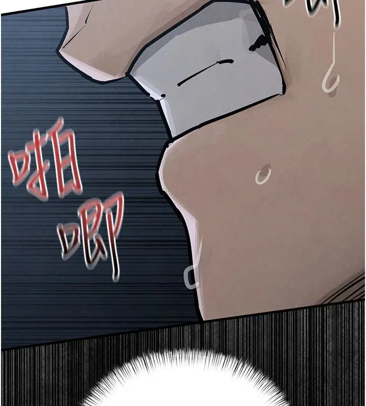 第210話