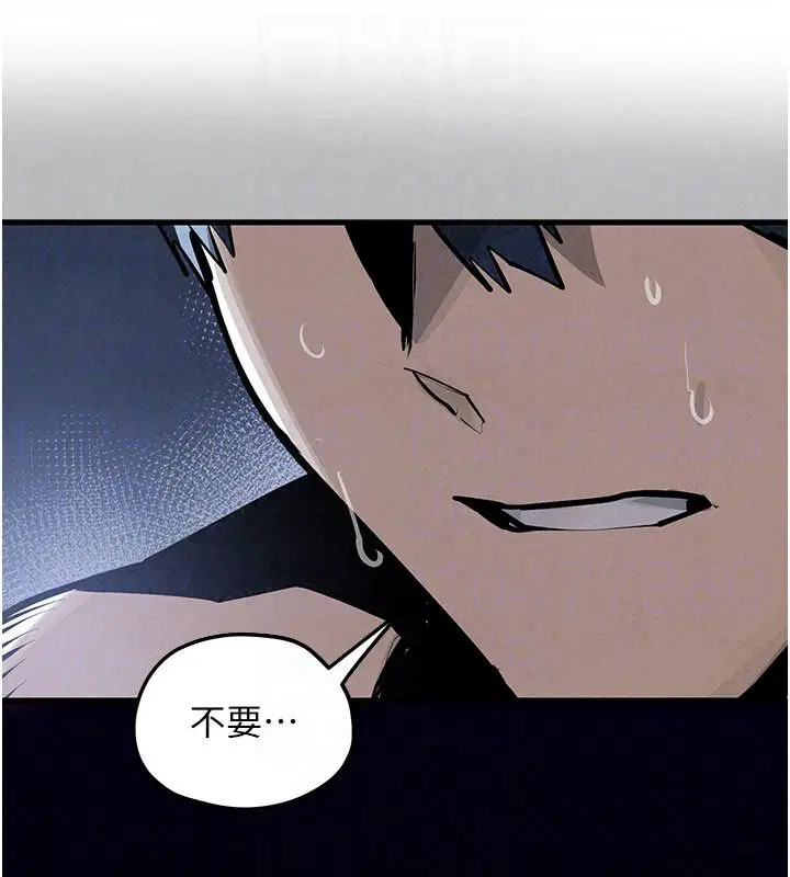 第210話