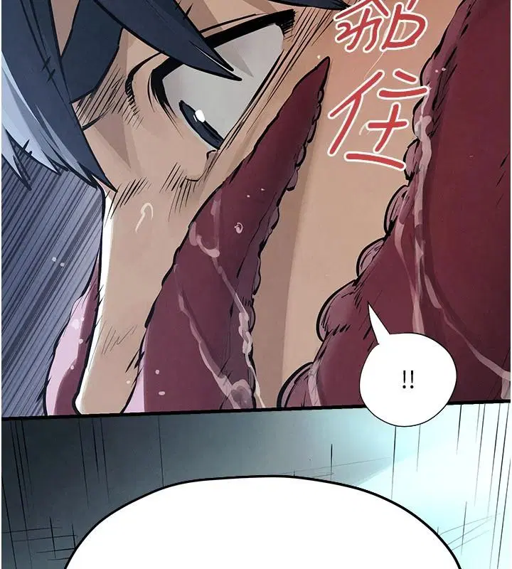 第210話