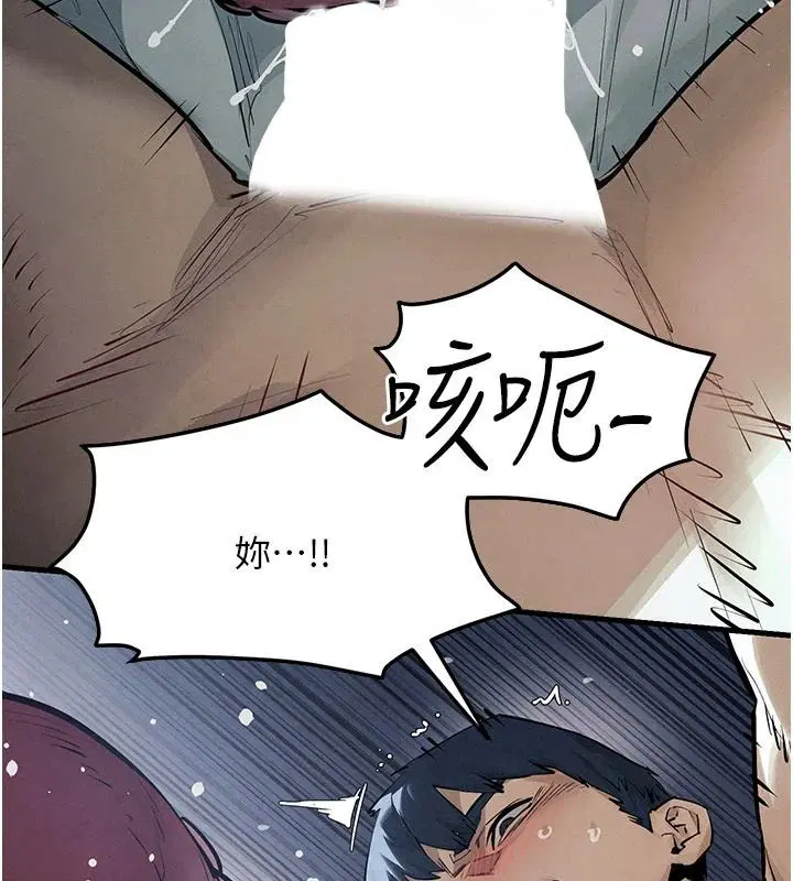 第210話