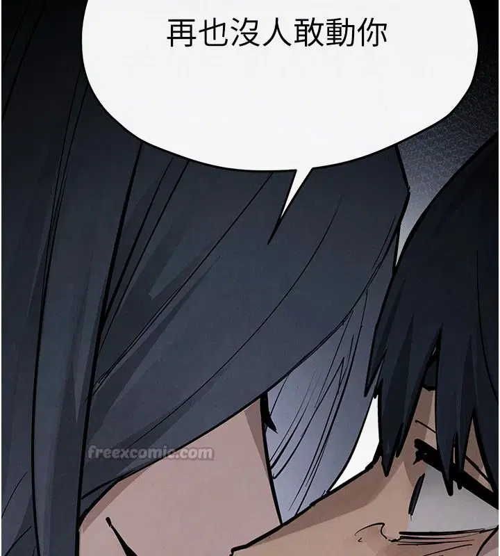 第210話