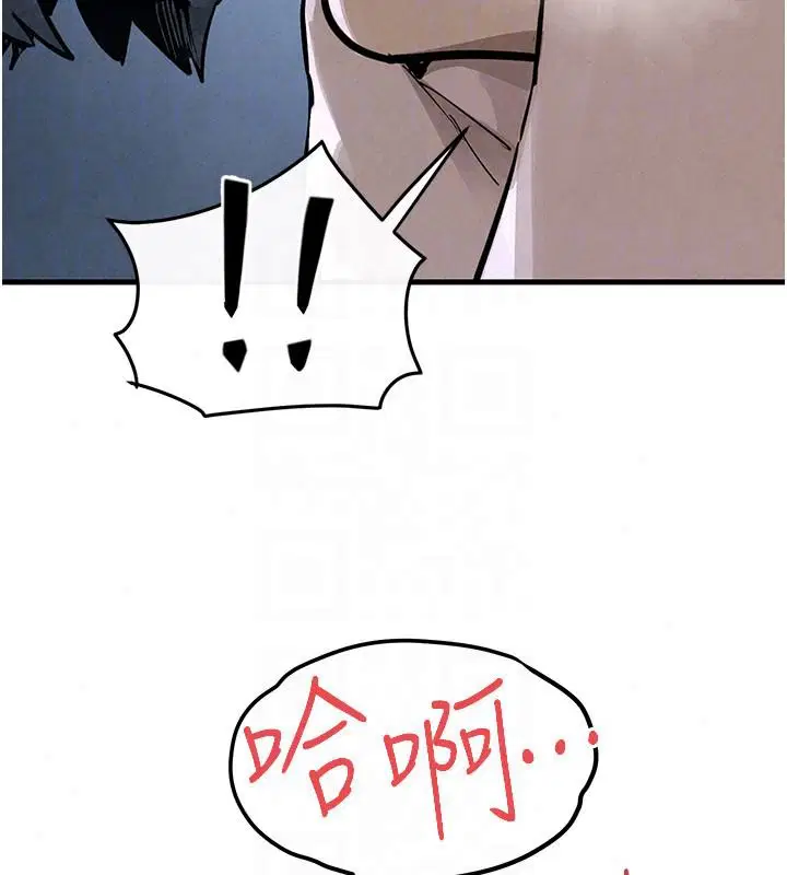 第210話