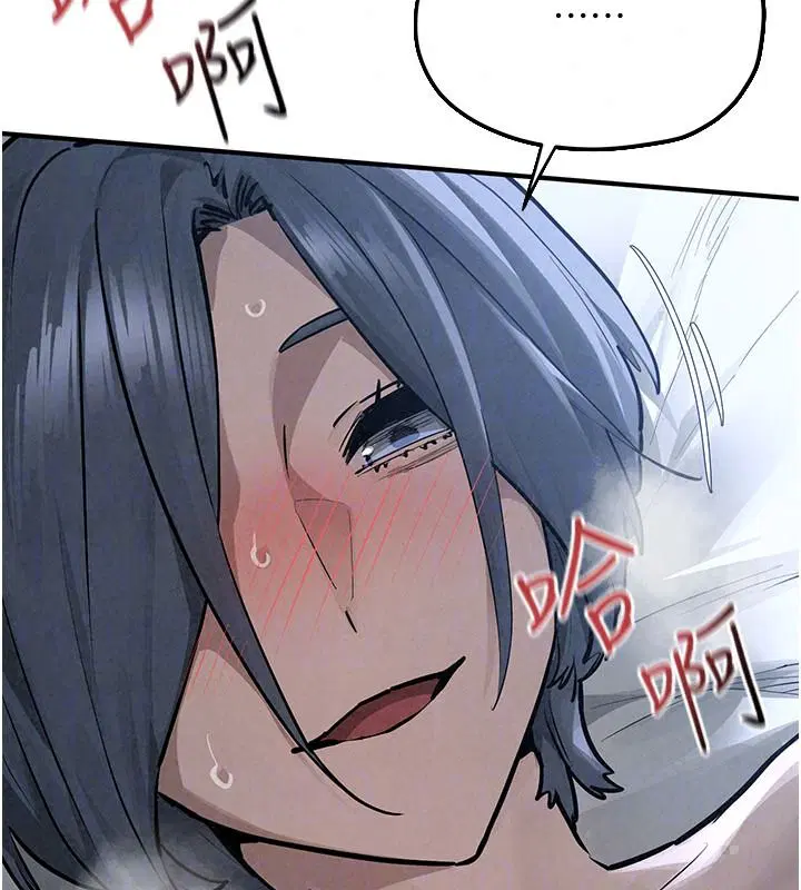 第210話