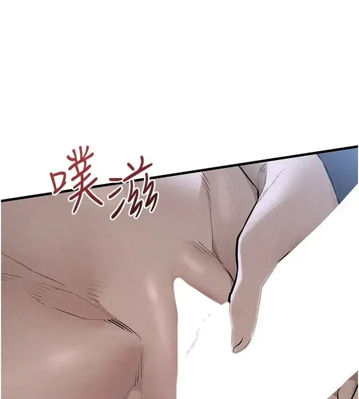 第211話