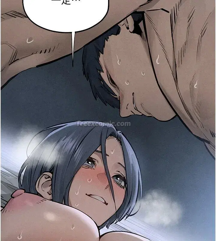 第211話