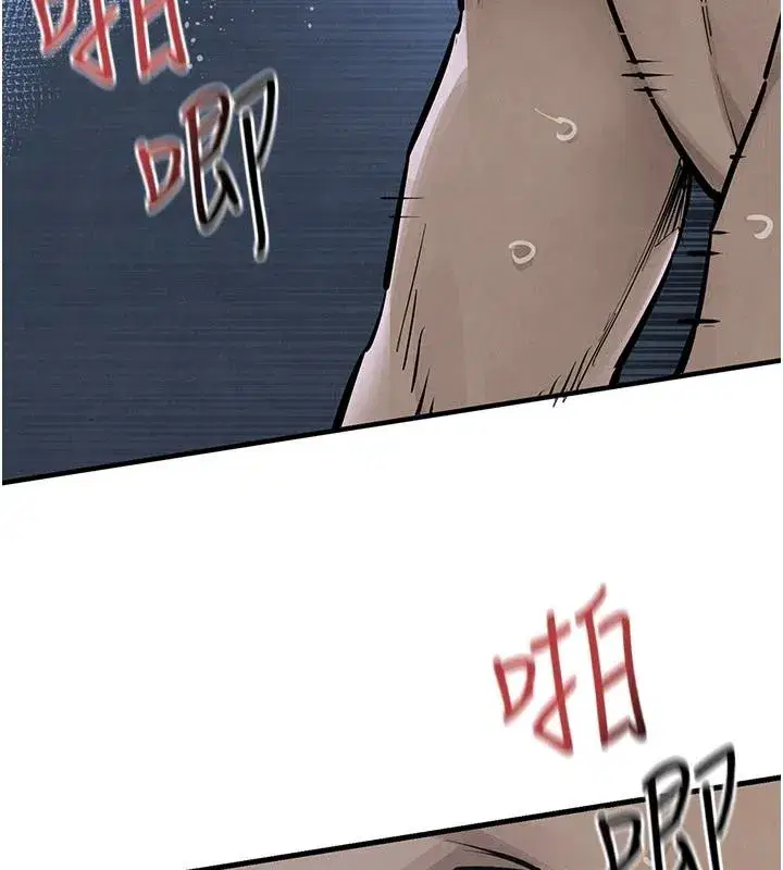 第211話