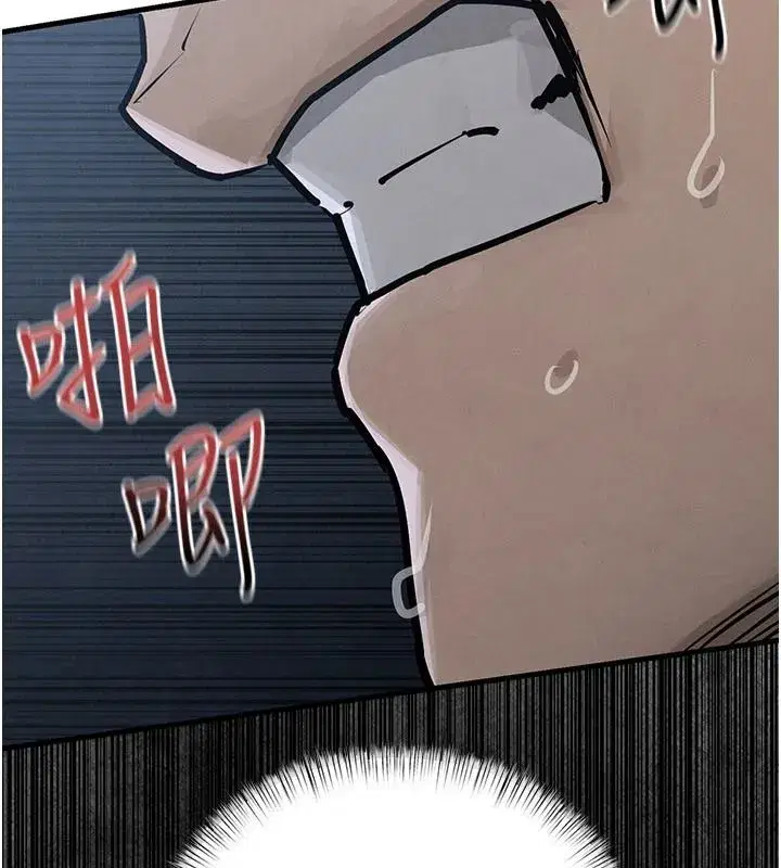 第211話