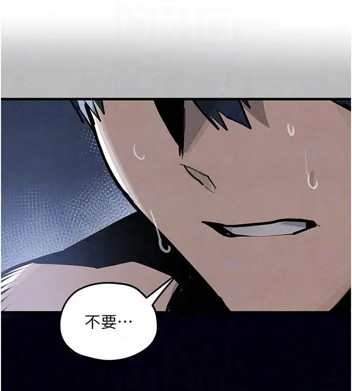 第211話