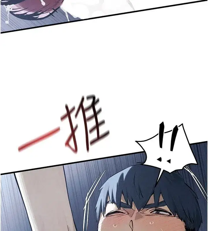 第211話