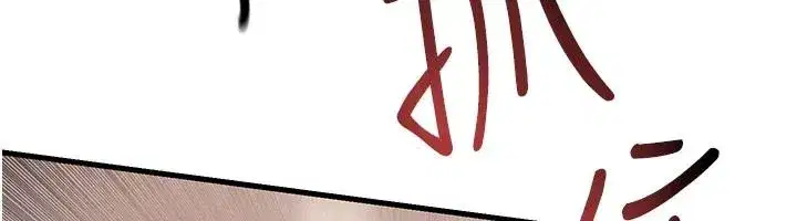 第211話