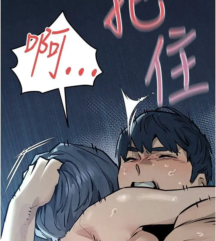 第211話