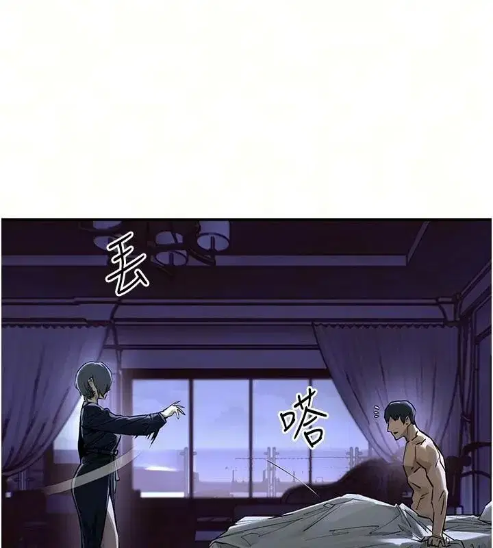 第211話