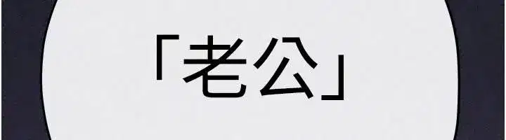 第211話