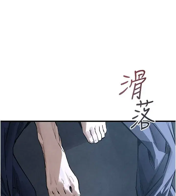 第211話