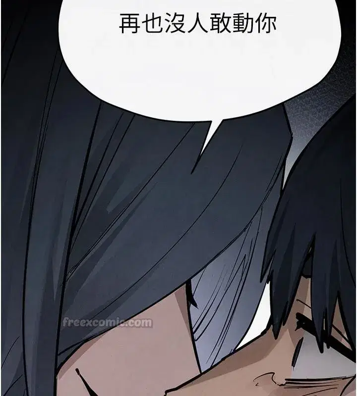 第211話