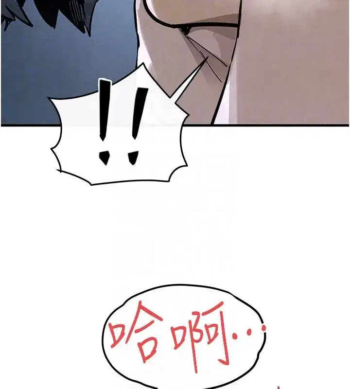 第211話