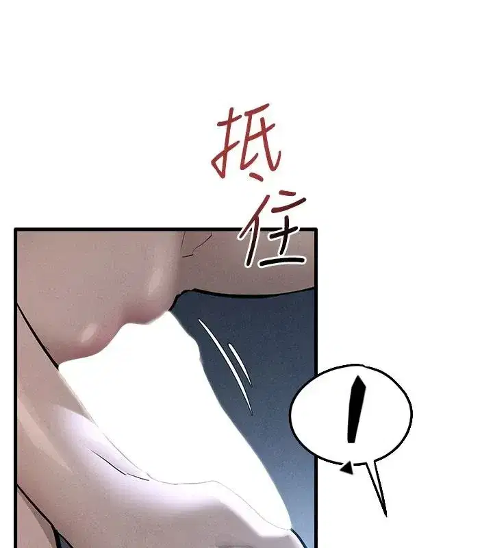 第211話