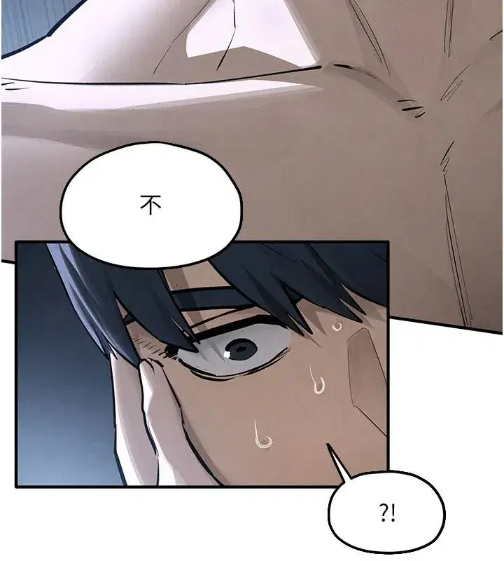 第211話