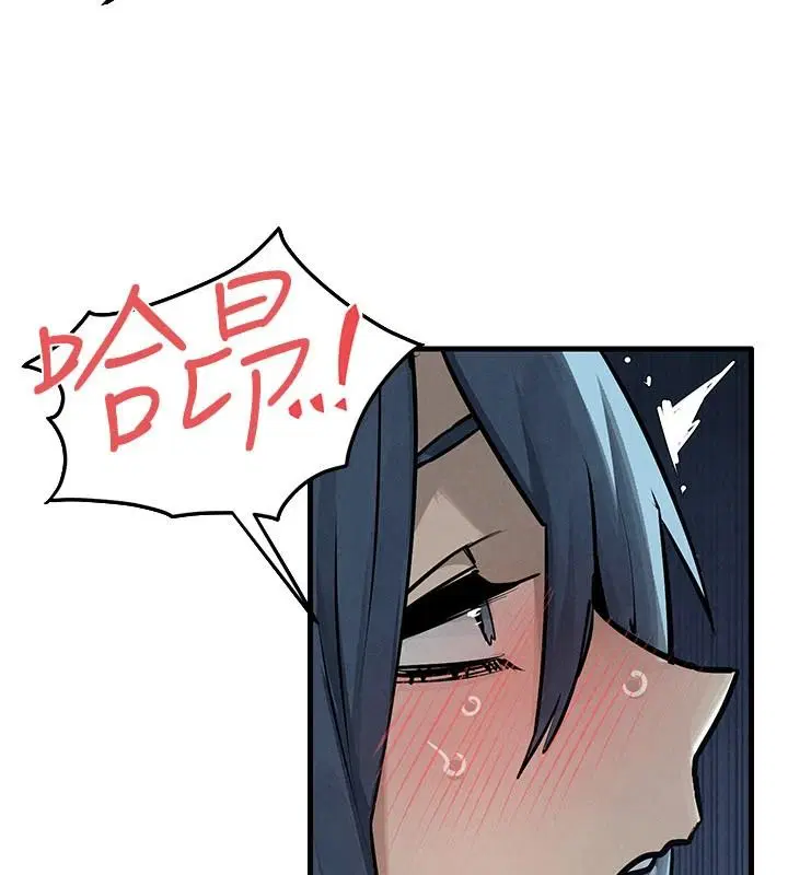 第212話