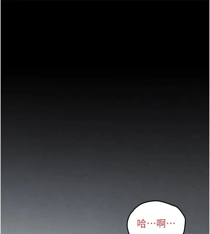 第212話